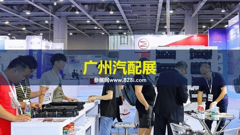 汽车保养周期表：揭秘您的爱车健康守护指南