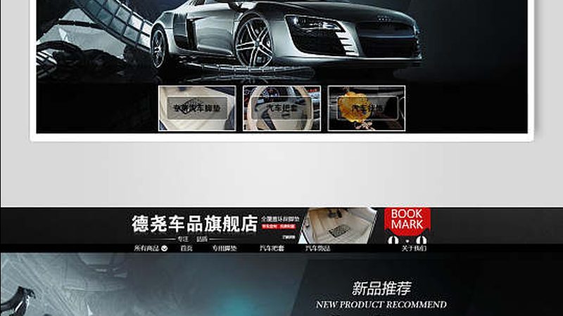 大灯翻新修复：功率参数揭秘，如何选择合适烤灯？**