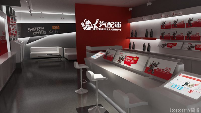 自动变速箱接头：揭秘其核心作用与选型要点**