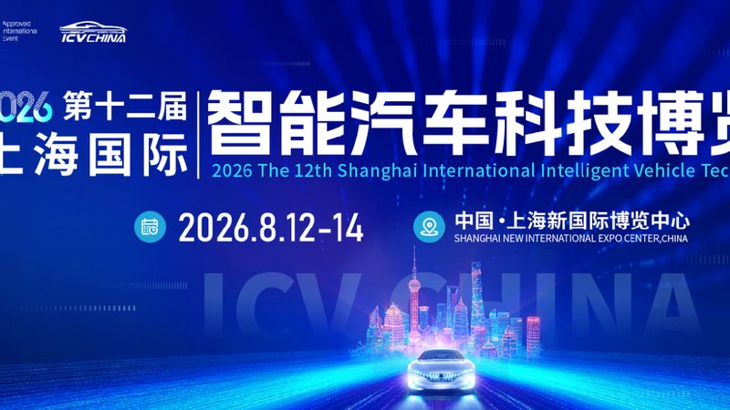 轴承批发价格对比：如何规避误区，选择合适产品