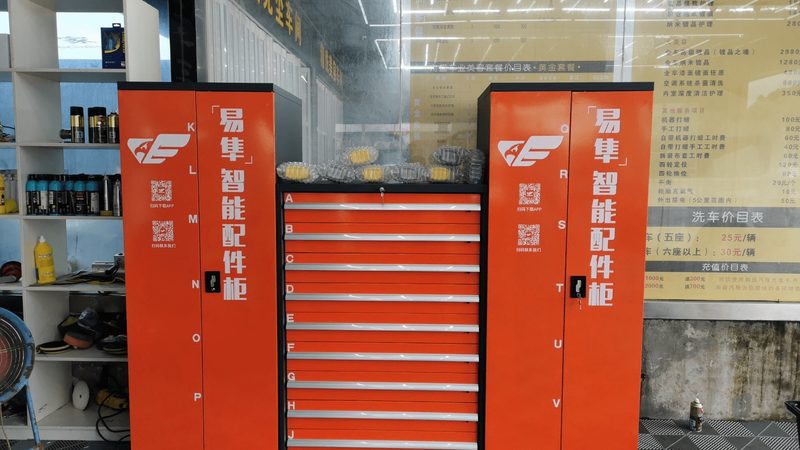 皮带轮轴承：揭秘其背后的技术奥秘与选购要点