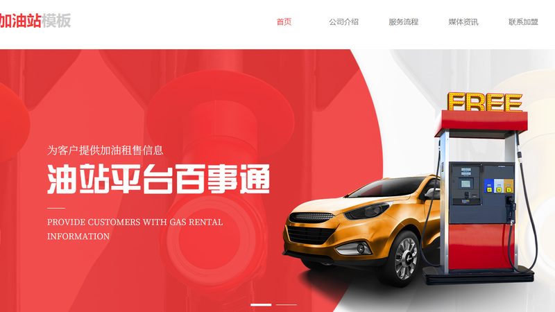 揭秘专用变速箱配件加盟背后的关键因素