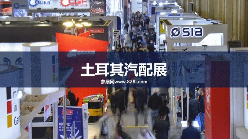 汽车配件批发退换货注意事项清单