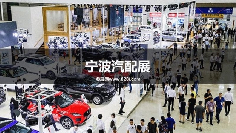 汽车配件批发退换货，这些注意事项你了解吗？**