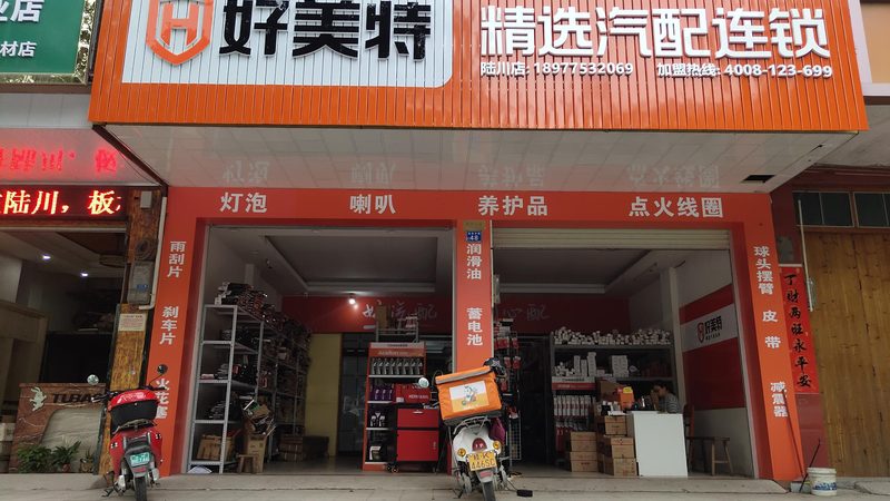 发动机活塞环配件尺寸标准规范解析
